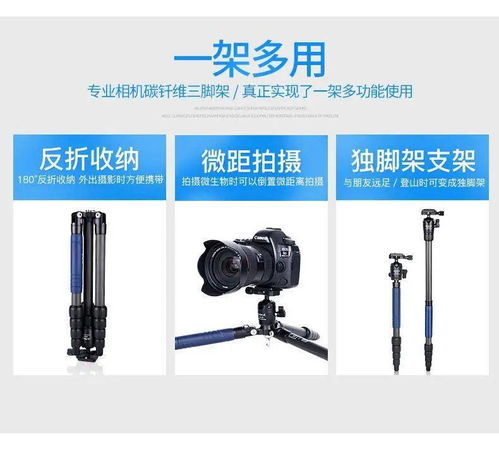 2020最后的抢购 摄影产品年末大促,挑几件过新年