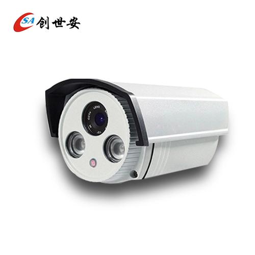 创世安 防水高清1200线监控摄像头监控器摄像头 红外夜视摄像机