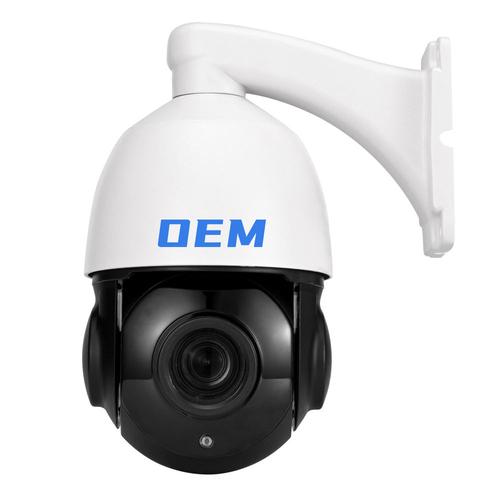 工厂直供4k 8mp 5mp圆顶摄像机 以太网安装方便 适用于平安城市